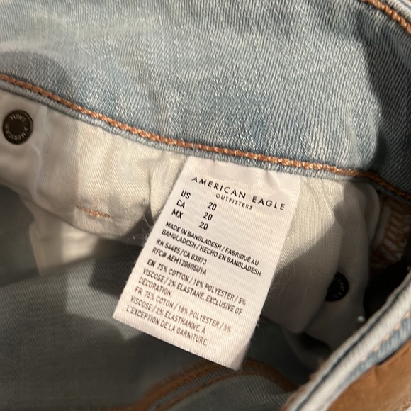 AE High Rise Shortie - Picture 4 of 4